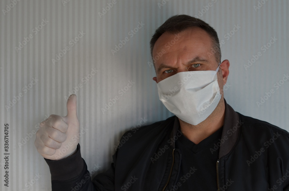 maseczka , koronawirus , izolacja maską , biznesmen w masce , fotograf w masce , portret w masce , rozmowa w masce , maseczka wirusowa , maseczka , koronawirus , izolacja maską , biznesmen w masce , fotograf w masce , portret w masce , rozmowa w masce , maseczka wirusowa ,