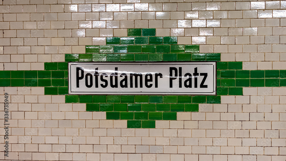 Fototapeta premium Potsdamer Platz underground railway station in Berlin, Germany