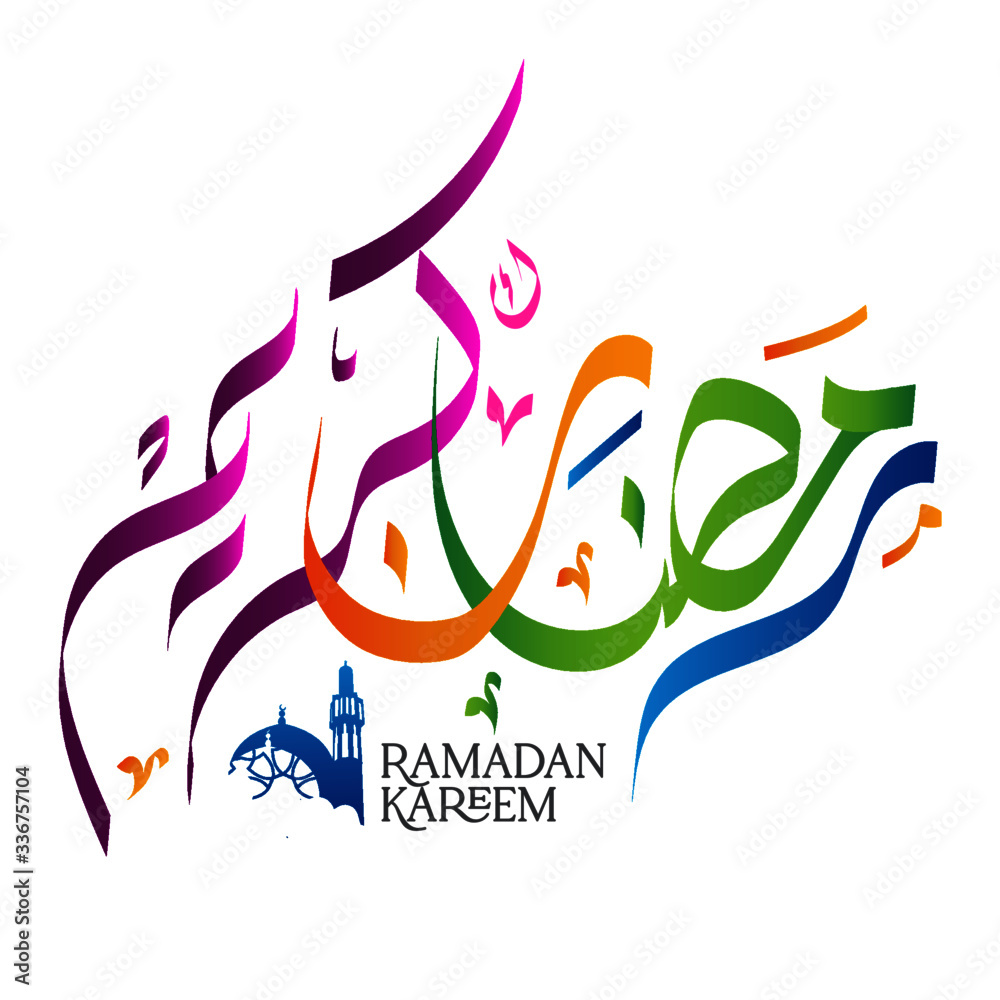 Fototapeta premium Arabic Calligraphy Inscription Of The Ramadan Kareem greeting card, vector