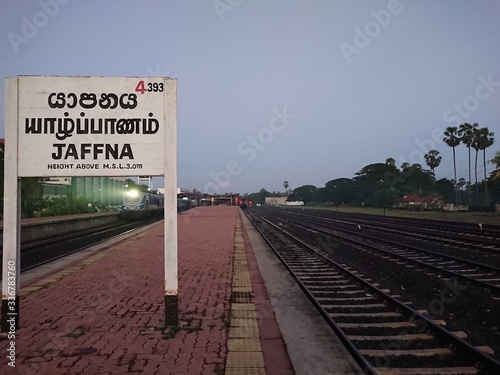 Jaffna Railway Station