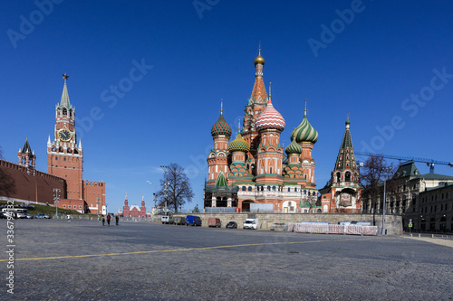  Vasilievsky descent near red Square and the Kremlin photo