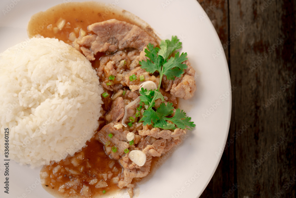 Stir-Fried Pork Mixed with Garlic and Pepper Stir-Fried Pork Mixed with Garlic and Pepper