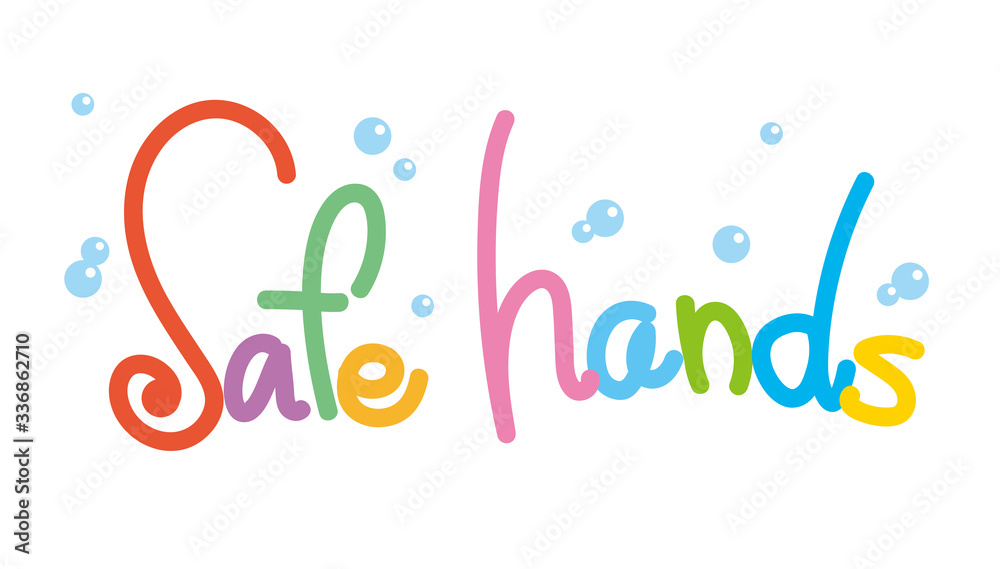 Safe hands・SNSハッシュタグ(カラフル)
Safe hands・SNSハッシュタグ(カラフル)