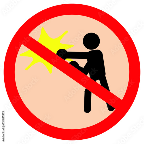 Don't Fighting
