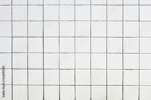 Photo White bathroom tiles