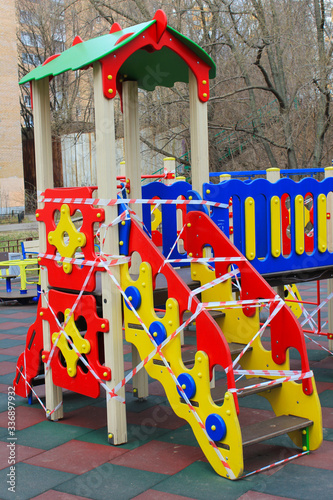 Сlosed empty playground during the quarantine coronavirus, no kids, epidemic Covid 19 pandemic, sars-cov-2