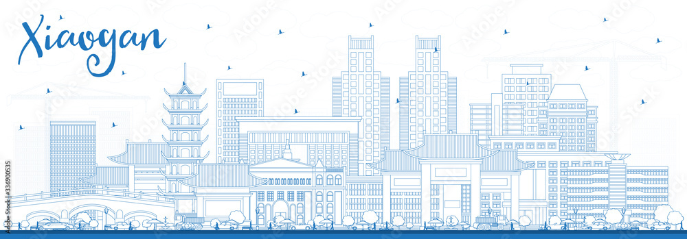 Outline Xiaogan China City Skyline with Blue Buildings.