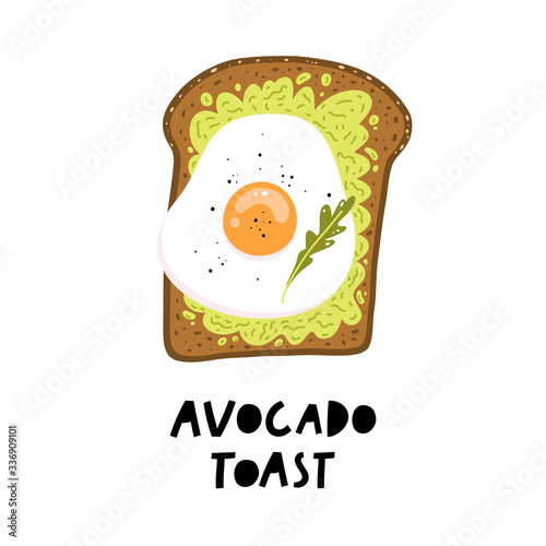 Avocado toast. Fresh toasted bread with avocado and fried egg. Hand drawn vector illustration.