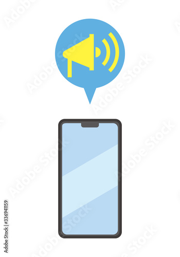スマホ　通知　拡声器