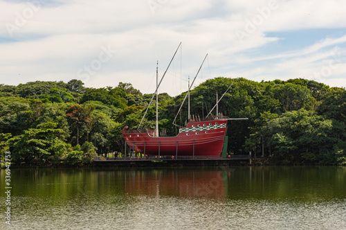 Parque Taquaral