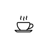 Coffee cup icon. Coffee Cup Icon On Black Background. Black Flat Style Vector Illustration. - Vector