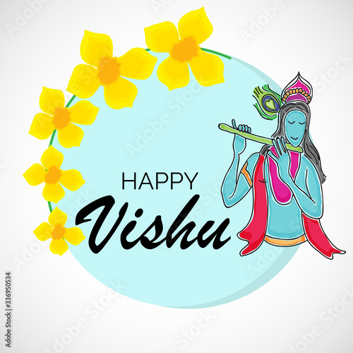 Vector illustration of a Background for Traditional Indian Festival Happy Vishu ( Keralas's New Year) Celebrated in Kerala India. photo