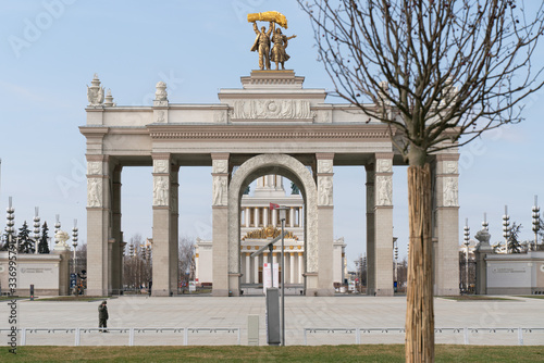 Closed parks in Moscow, during COVID-19 coronavirus epidemic in Russia