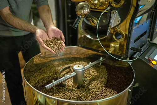 Control Of Roasted Coffee In Cooling Boiler