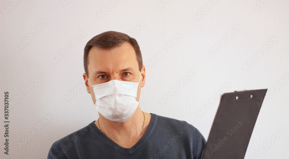 Medical Mask Employee Medical Mask Employee