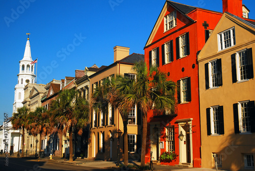 Row Homes near the Four Corners, Charleston South Carolina © kirkikis
