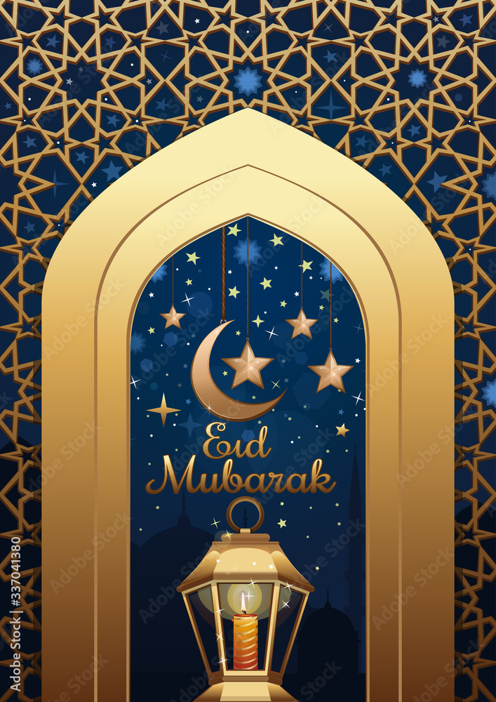 Vecteur Stock Ramadan islamic background with greeting inscription ...