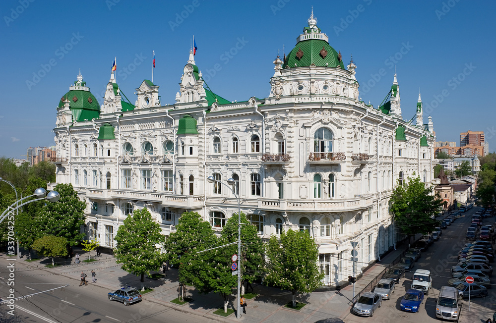 Rostov-on-Don-city administration, spring.