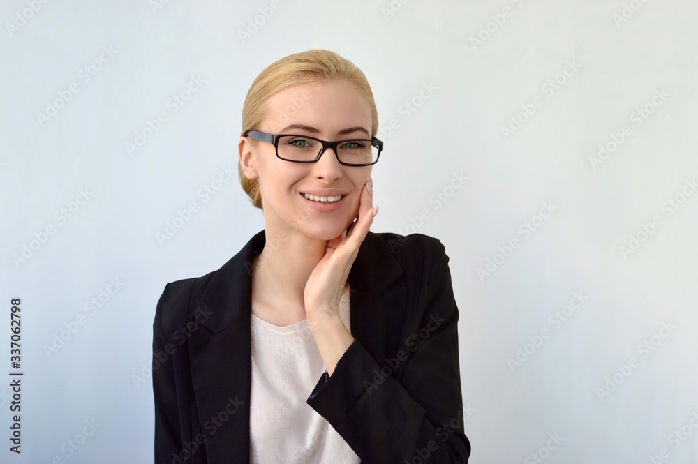 portrait of a young businesswoman with glasses