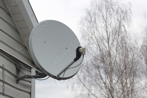 satellite dish on the roof
