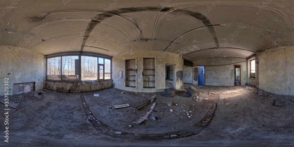 Fotografie abandoned empty concrete room or unfinished building