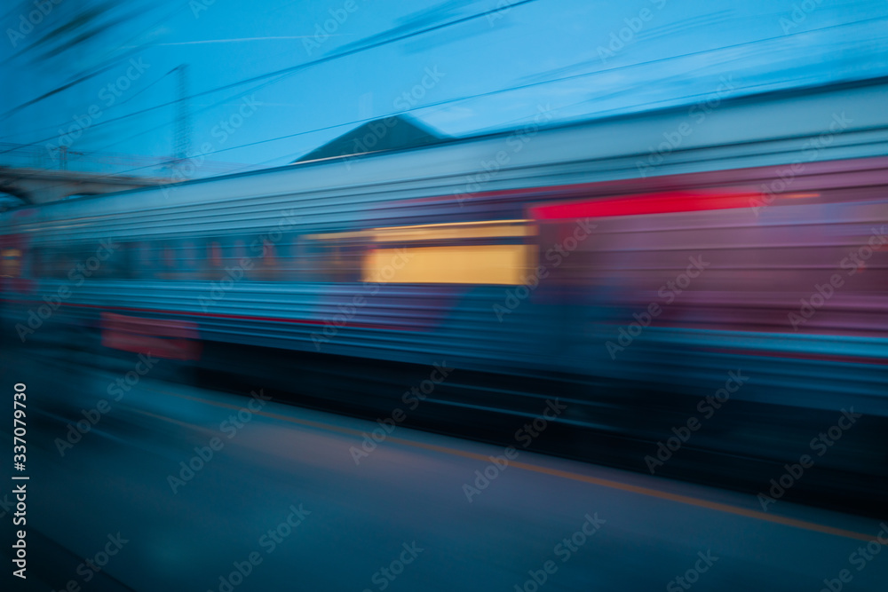 Train fast motion Train fast motion