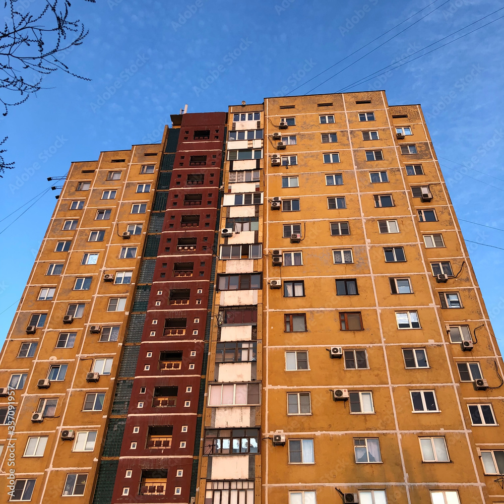 residential building in the city