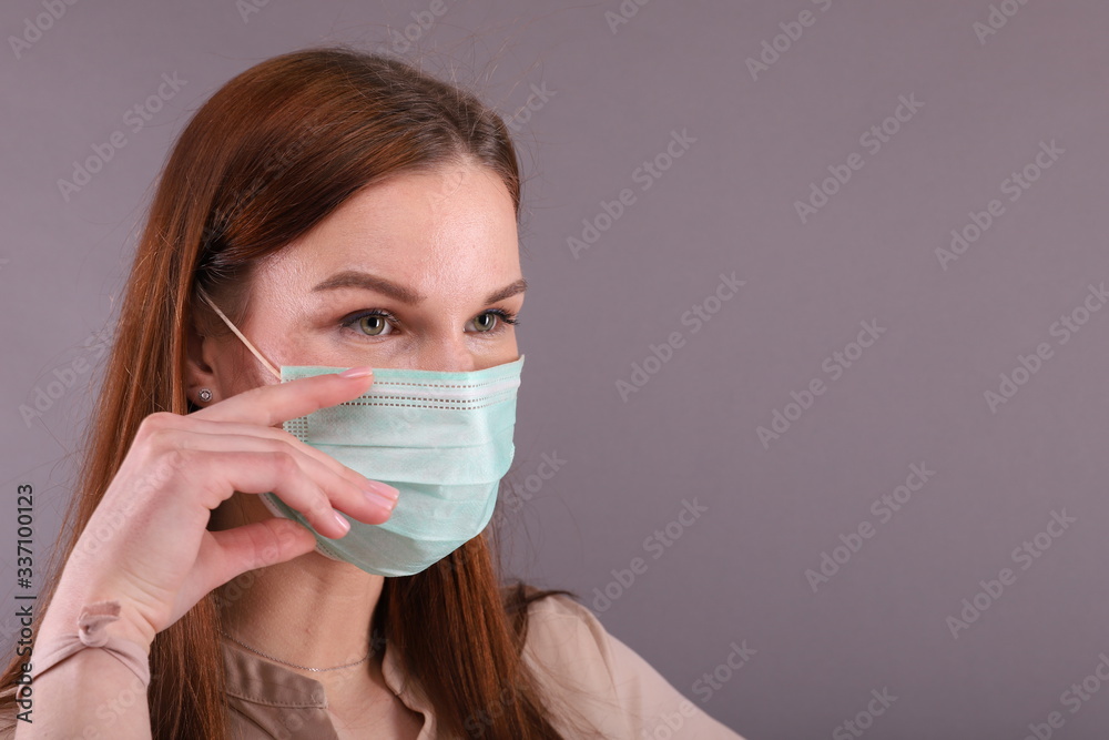Portrait of Woman in Surgical mask against Covid-19 (coronavirus) Portrait of Woman in Surgical mask against Covid-19 (coronavirus)