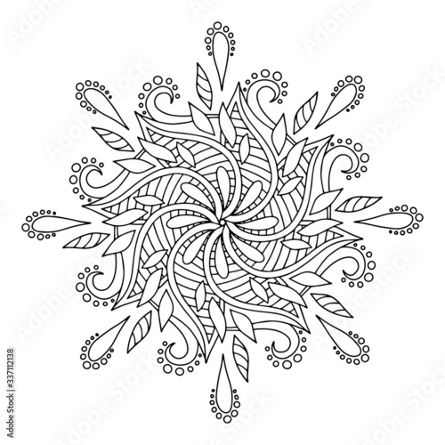 Seamless floral ornament element. Mandala. Ethnic motives. Coloring page. Vector illustration isolated on white background.
