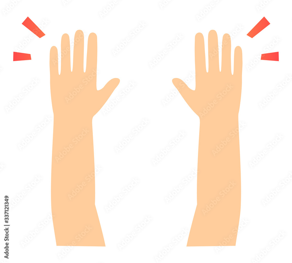 Fototapeta premium 両手を上げる