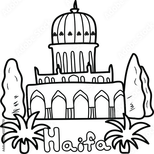 Black on transparent Bahai garden linear isolated logo with writing of Haifa in English.