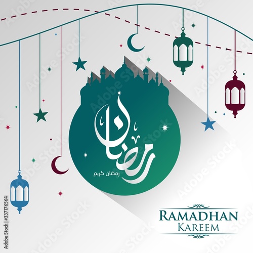 ramadan kareem mosque's gray background for your content in the fasting month 