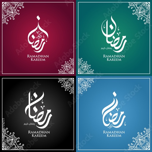 Arabic calligraphy ramadhan kareem for your content in the fasting month