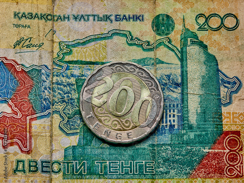 Tenge KZT. new coin 200 tenge and old tenge banknotes
