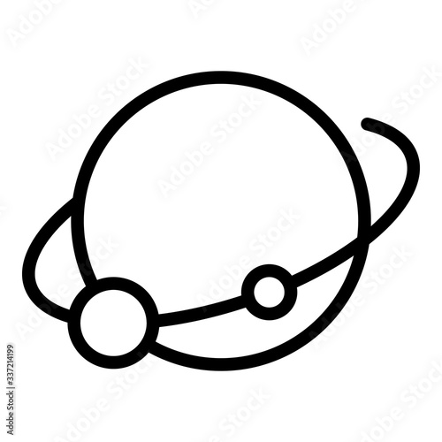 Rotation of the moon icon. Outline rotation of the moon vector icon for web design isolated on white background