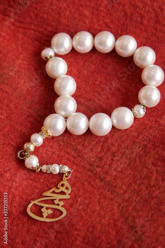 ornate white pearl rosary background