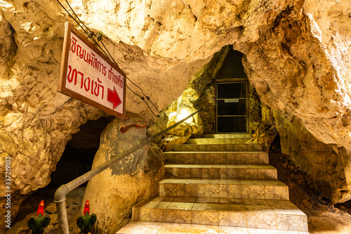 Phra Sabai cave with walkway in Lampang province photo