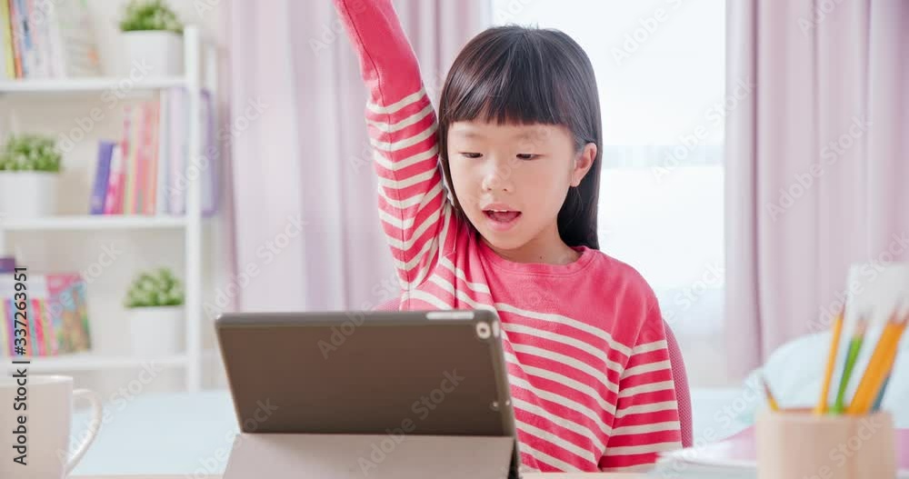 study with online education service
