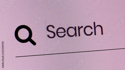 Empty search form with blinking cursor on computer screen