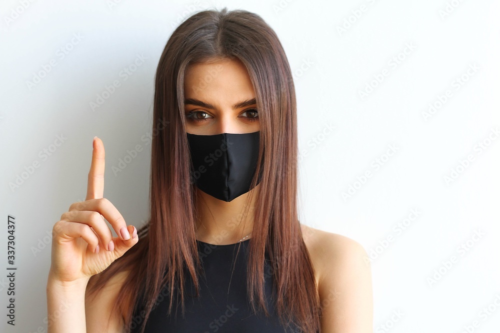 Girl in a mask virus