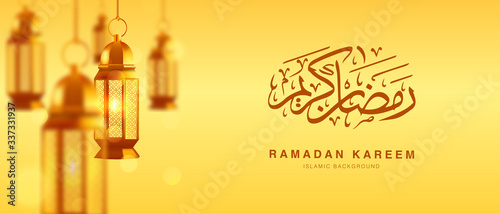 Ramadan Kareem. 3D Realistic set of Vintage Arabic Luminous Lamp Decoration. Islamic arabian vintage decorative hanging lamp.