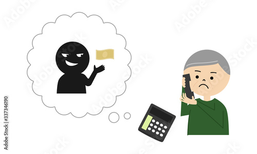 詐欺電話　高齢男性