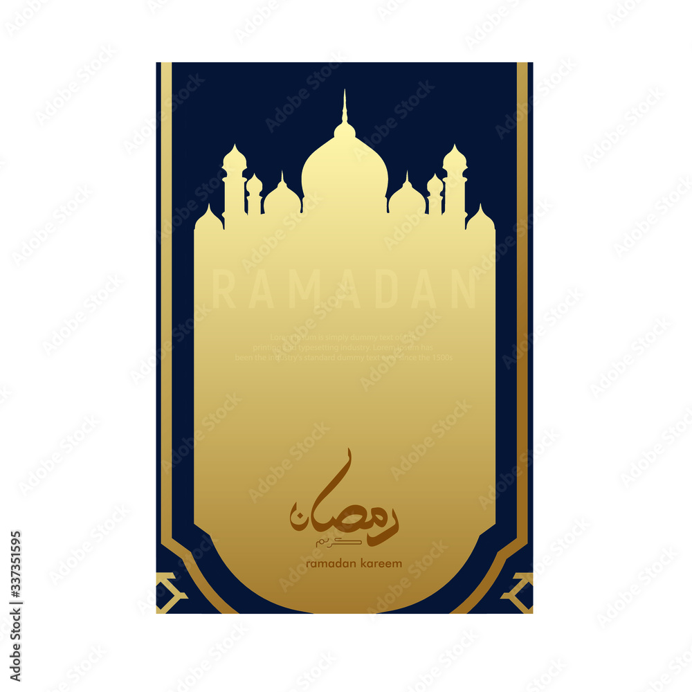Ramadan Kareem Greeting Card. Ramadhan Mubarak Ramadan Kareem Greeting Card. Ramadhan Mubarak