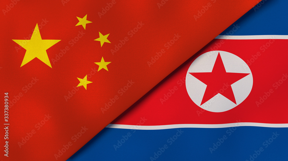 The flags of China and North Korea. News, reportage, business background. 3d illustration The flags of China and North Korea. News, reportage, business background. 3d illustration