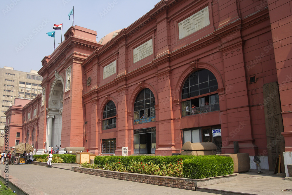 
Egyptian Museum in Cairo
