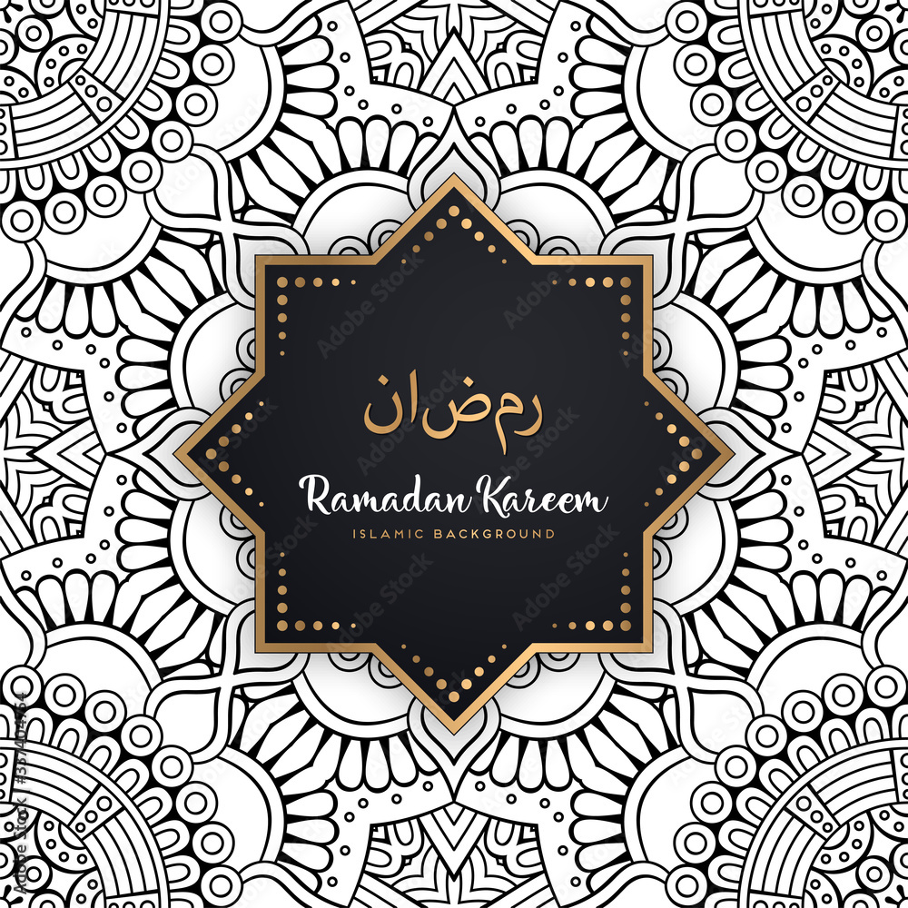 beautiful ramadan kareem greeting card mandala