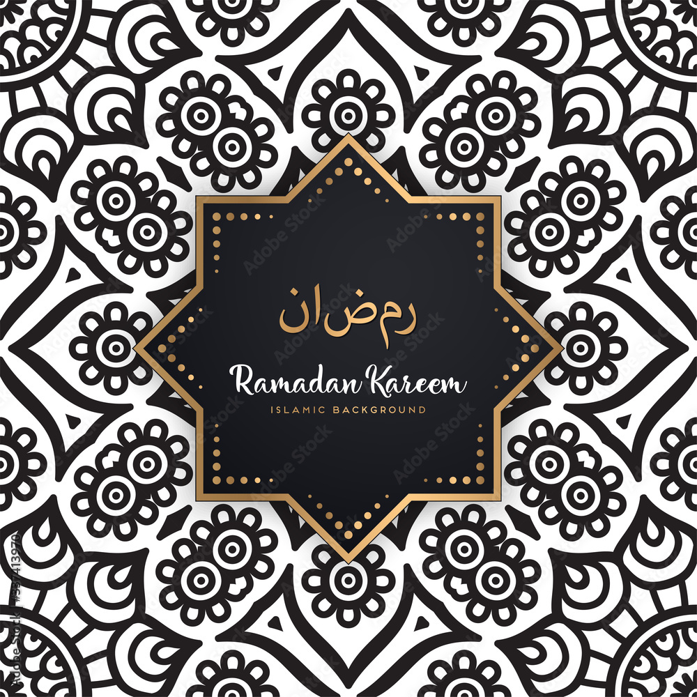 beautiful ramadan kareem greeting card mandala