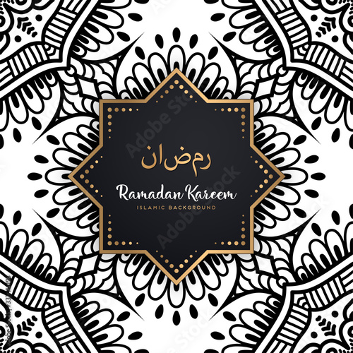 beautiful ramadan kareem greeting card mandala