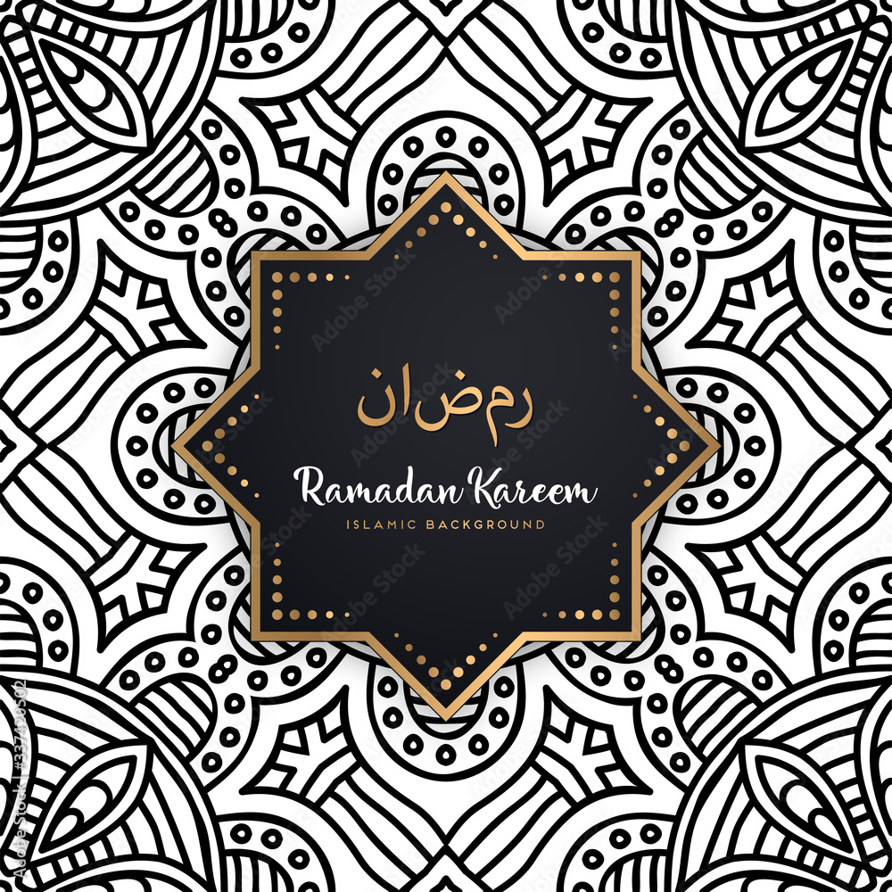 beautiful ramadan kareem greeting card mandala beautiful ramadan kareem greeting card mandala