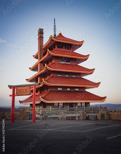 Reading Pagoda in portrait mode in the morning
